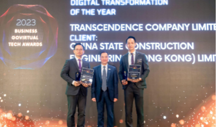 海宏技術有限公司憑 C-SMART 勇奪「BUSINESS GOVirtual Tech Awards」兩項殊榮