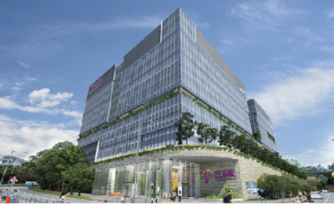 香港中文大學醫院